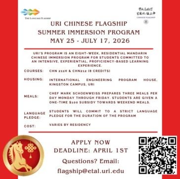 Chinese Flagship Immersion Program (CFIP) – Chinese Language Flagship ...