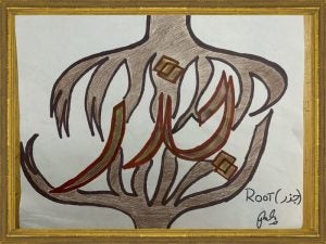 The Arabic word for root, combined with a drawn rendering of a tree, by Yusra Suhail