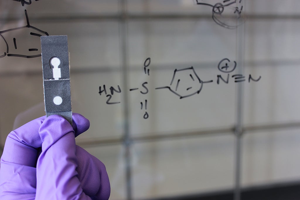 Paper_Sensor_WEBSITE