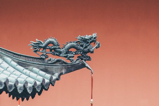 A dragon ornament on a roof