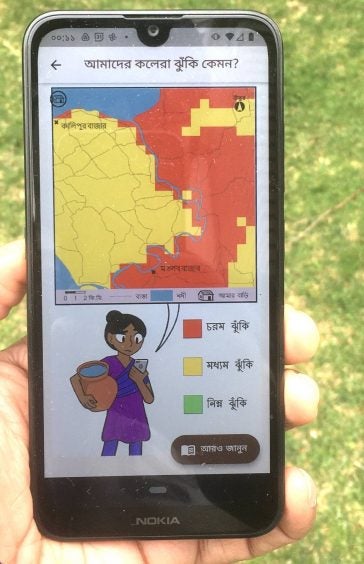 CholeraMap app